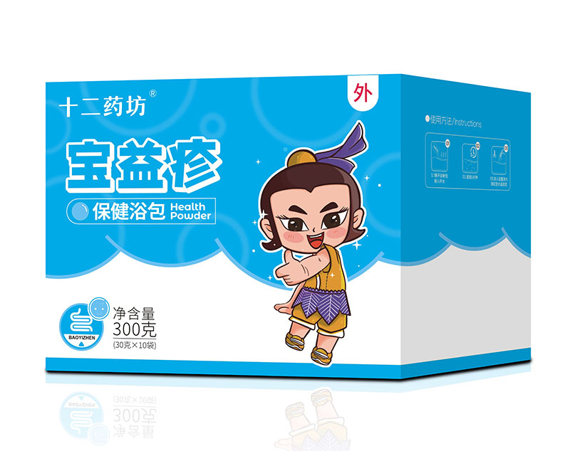 十二藥坊寶益疹保健浴包
