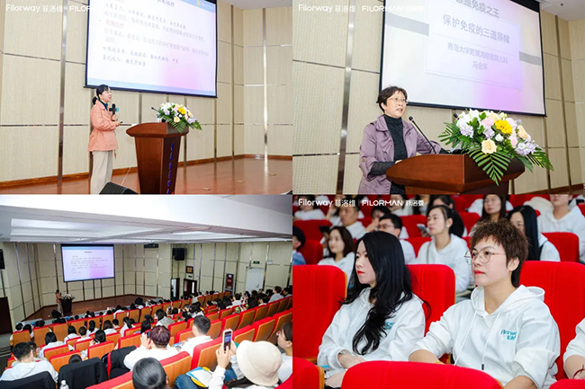 會(huì)議現(xiàn)場(chǎng).jpg 會(huì)議現(xiàn)場(chǎng).jpg