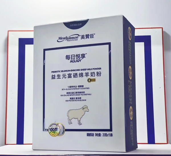 美贊臣每日悅享益生元富硒綿羊奶粉.jpg 美贊臣每日悅享益生元富硒綿羊奶粉.jpg
