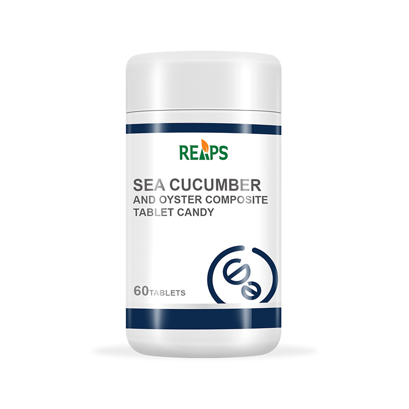 海參牡蠣復合壓片糖果.jpg 海參牡蠣復合壓片糖果.jpg