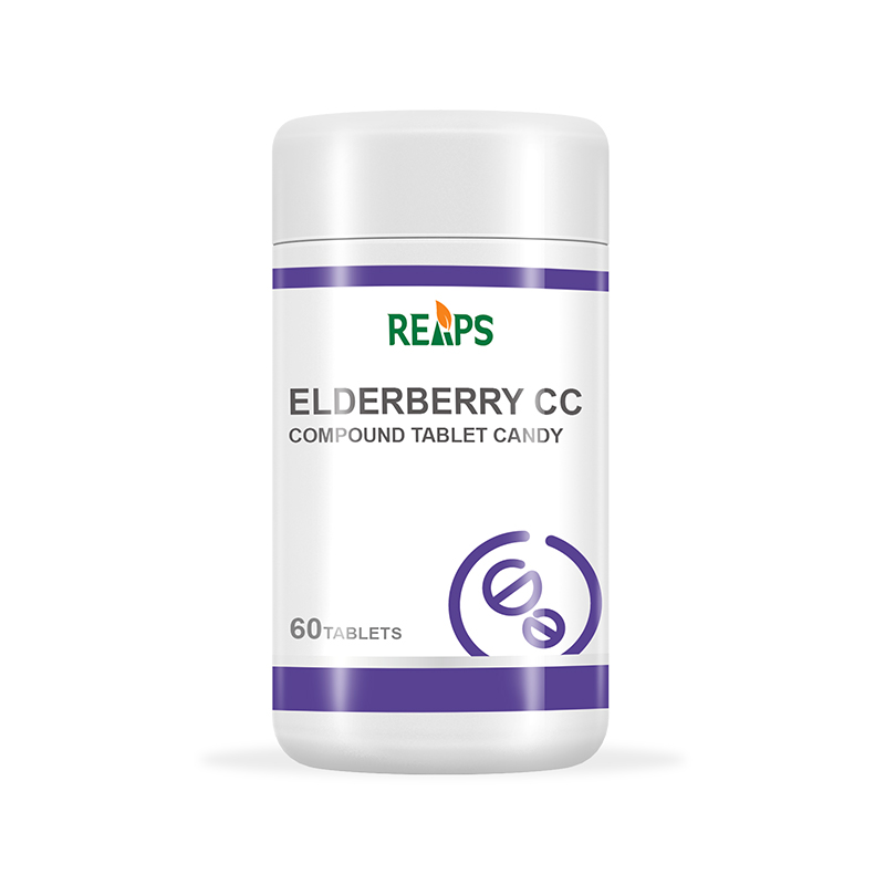 接骨木莓CC復合壓片糖果.jpg 接骨木莓CC復合壓片糖果.jpg