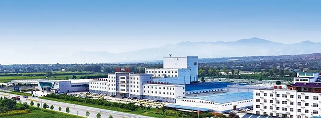 雅泰乳業(yè).jpg 雅泰乳業(yè).jpg