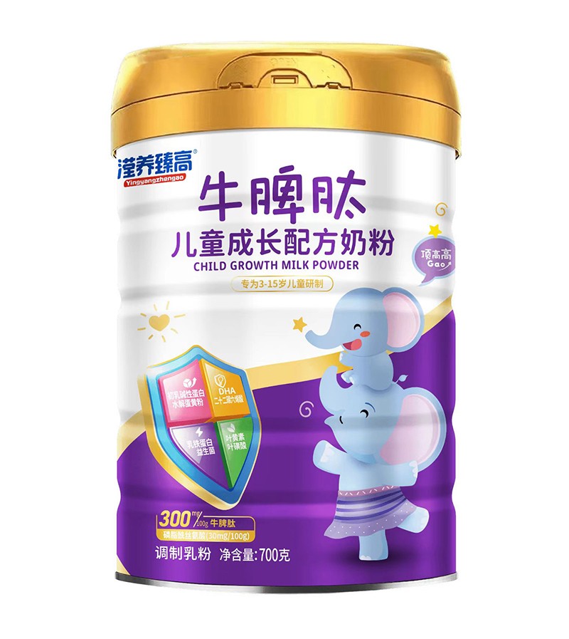 圣元瀅養(yǎng)臻高牛脾肽兒童成長(zhǎng)配方奶粉.jpg