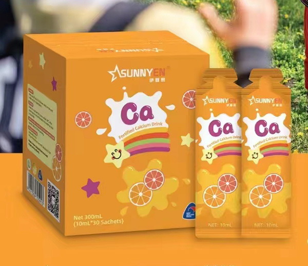 伊嬰黎強(qiáng)化鈣營(yíng)養(yǎng)補(bǔ)充液.jpg 伊嬰黎強(qiáng)化鈣營(yíng)養(yǎng)補(bǔ)充液.jpg