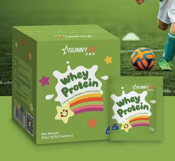 伊嬰黎乳清蛋白復(fù)合調(diào)制乳粉.jpg 伊嬰黎乳清蛋白復(fù)合調(diào)制乳粉.jpg