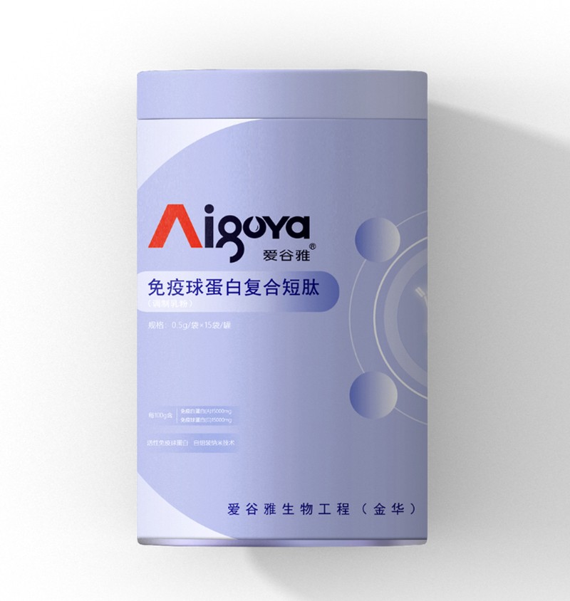 愛谷雅免疫球蛋白復(fù)合短肽01.jpg