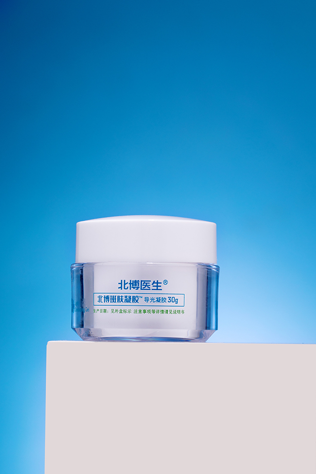 北博醫(yī)生斑膚凝膠導光凝膠.jpg