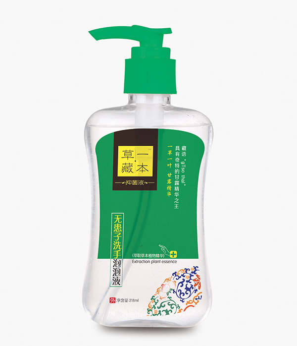 草一藏本無患子抑菌洗手泡泡液218ml.jpg 草一藏本無患子抑菌洗手泡泡液218ml.jpg