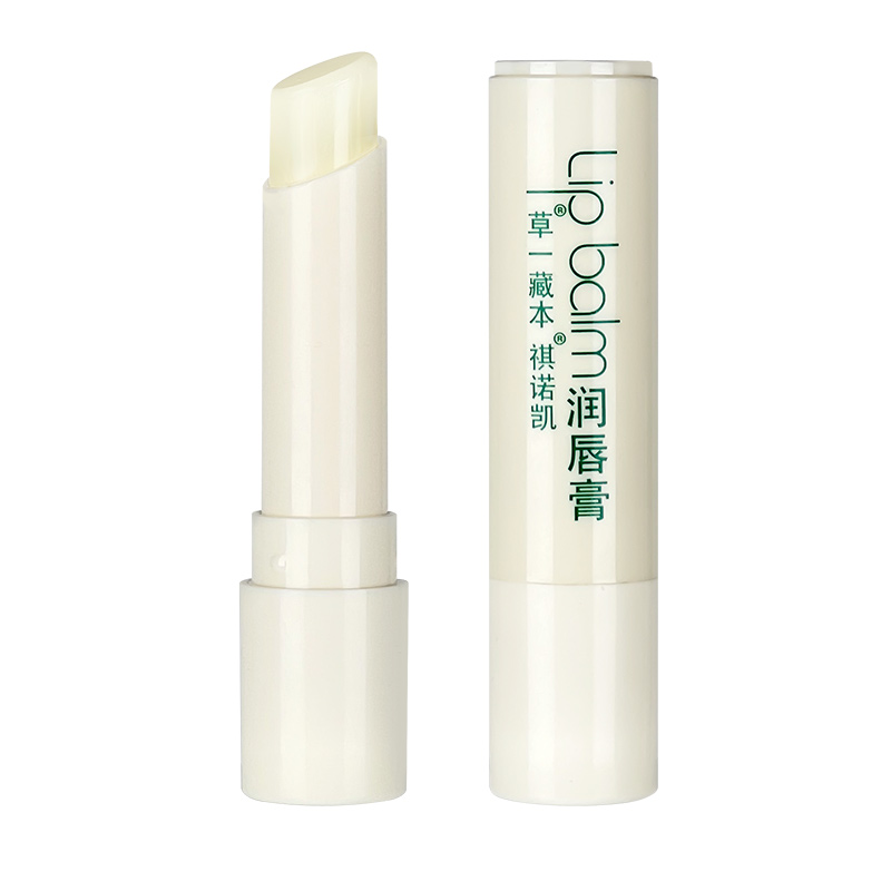 草一藏本潤唇膏.jpg 草一藏本潤唇膏.jpg