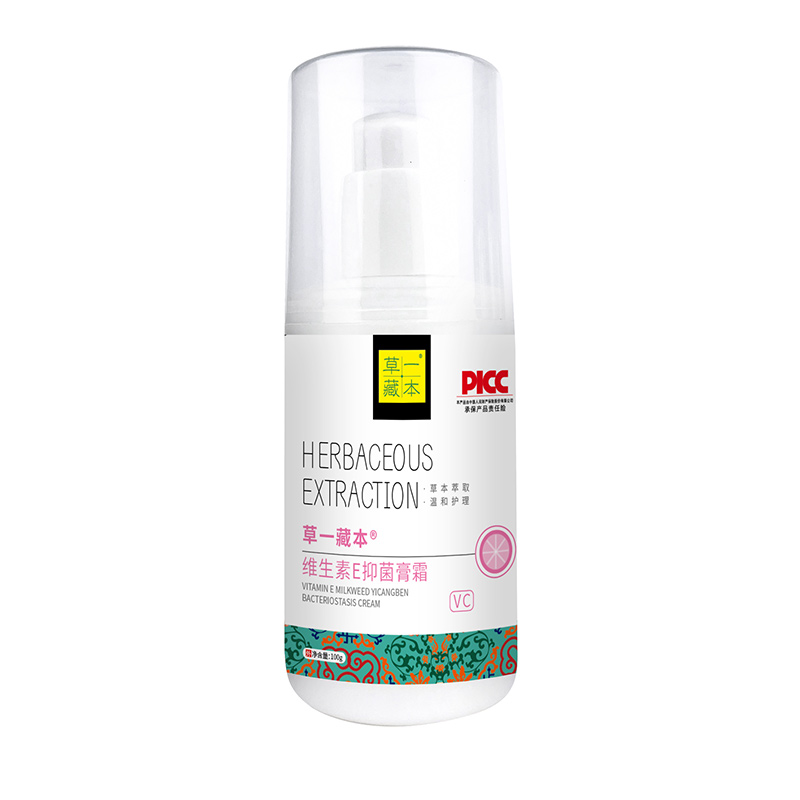 草一藏本維生素E抑菌膏霜-VC.jpg 草一藏本維生素E抑菌膏霜-VC.jpg