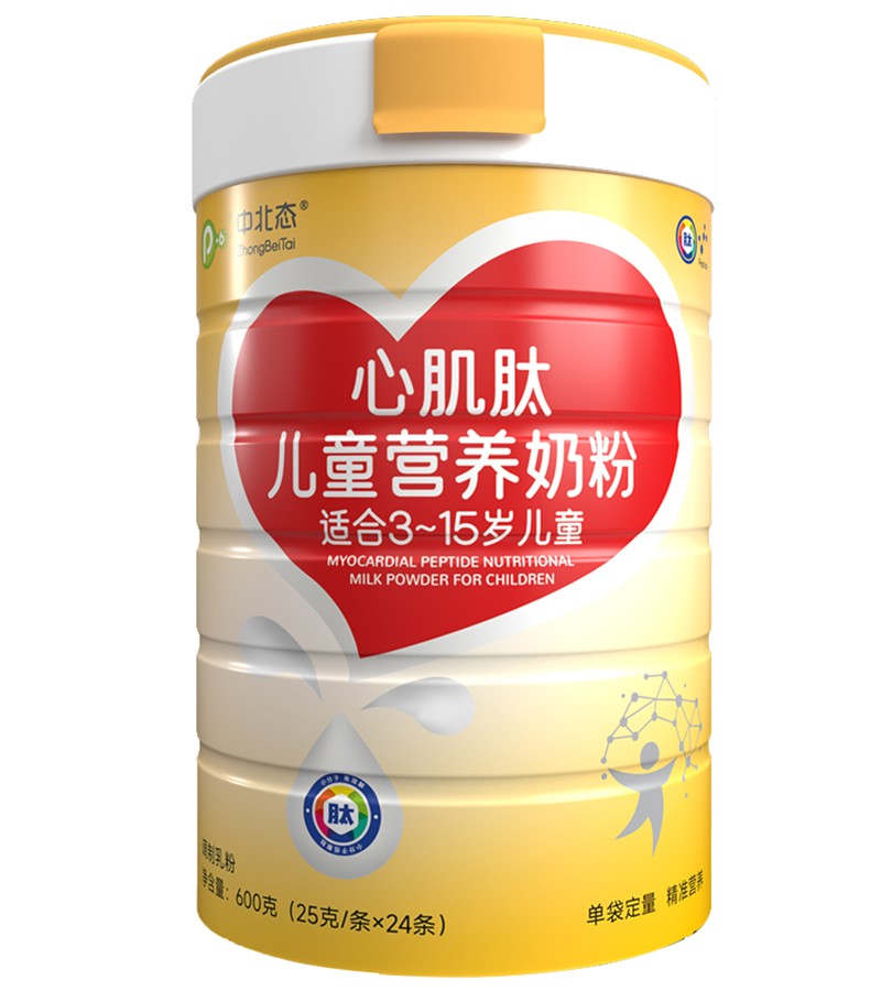 中北態(tài)心肌肽兒童營(yíng)養(yǎng)奶粉