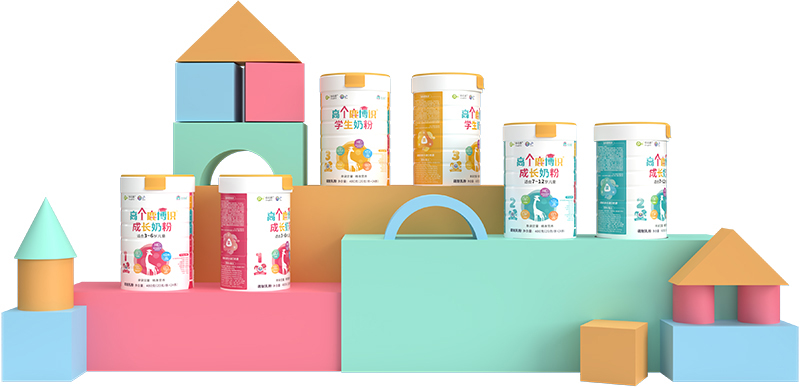 中北態(tài)高個鹿博識奶粉系列02