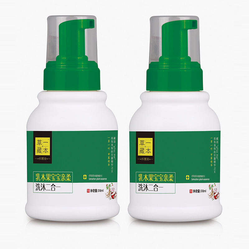 草一藏本乳木果寶寶親柔洗沐二合一.jpg 草一藏本乳木果寶寶親柔洗沐二合一.jpg
