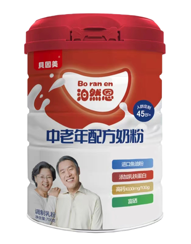 ؐȻ̷̆ ʷ(w)45q+Ⱥ