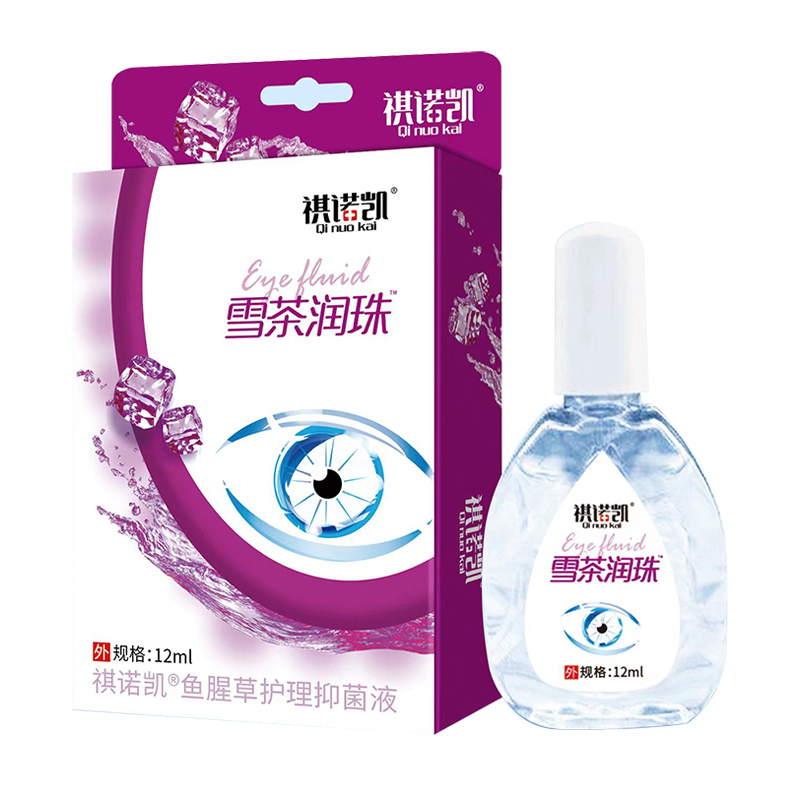 祺諾凱雪茶潤(rùn)珠魚腥草護(hù)理抑菌液.jpg 祺諾凱雪茶潤(rùn)珠魚腥草護(hù)理抑菌液.jpg