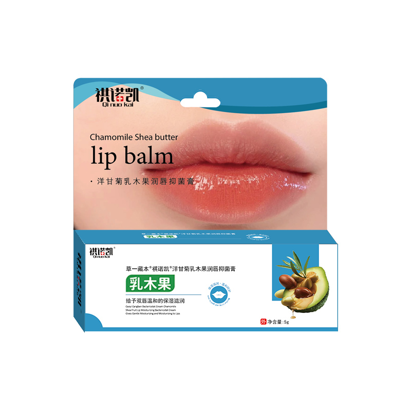 祺諾凱洋甘菊乳木果潤唇抑菌膏-乳木果.jpg 祺諾凱洋甘菊乳木果潤唇抑菌膏-乳木果.jpg