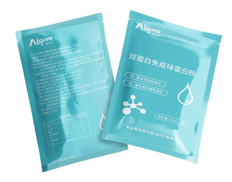 愛(ài)谷雅雙蛋白免疫球蛋白粉01.jpg