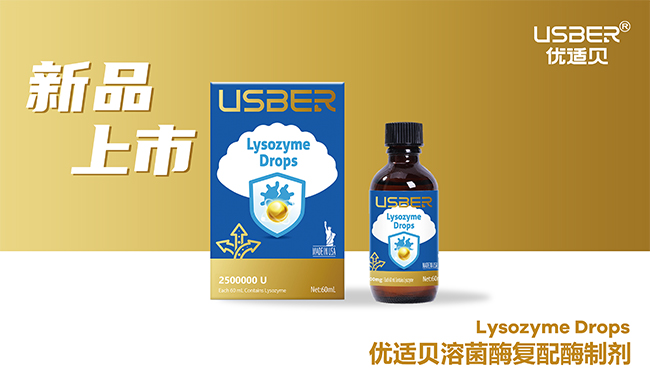 o(h)С(yu)mؐ齡Ӱ