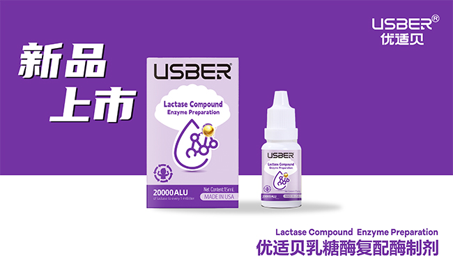 Ұøӳ(yu)mؐø(f)øƄ\ĸ