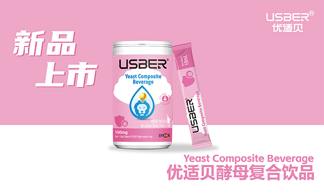 ԪȻR(yu)mؐĸ(f)Ʒ_r(sh)