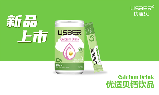 ʰ} + S D3 (yu)mؐ}ƷĸM(jn)Еr(sh)