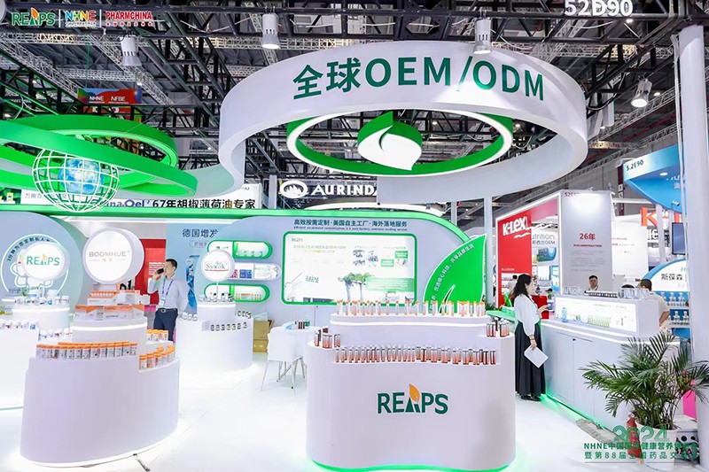REAPS瑞普斯驚艷亮相第88屆全國(guó)藥品交易會(huì)02.jpg