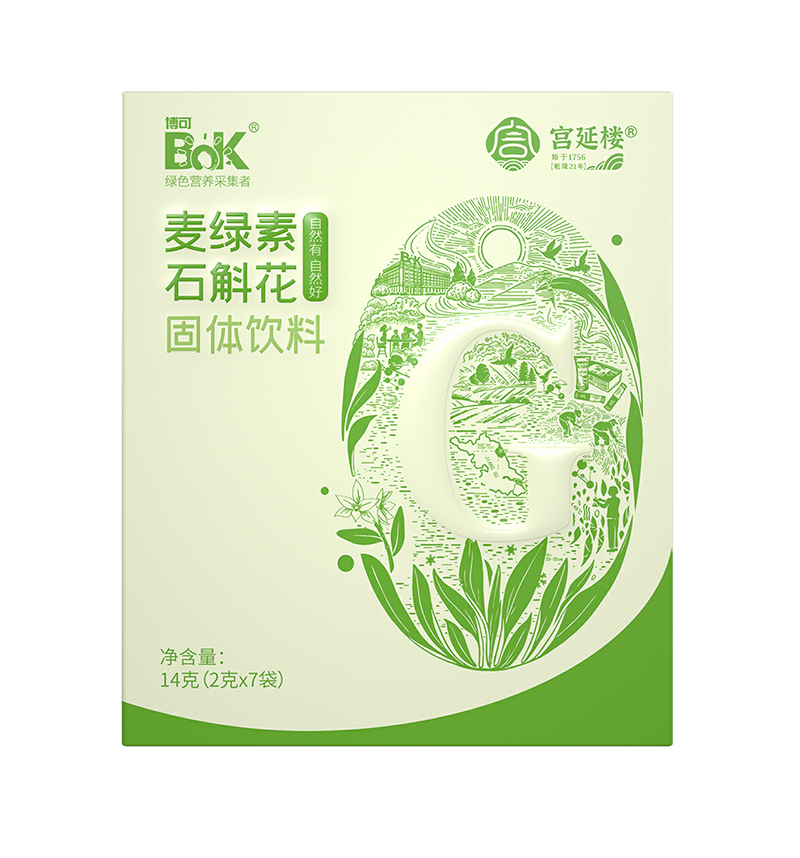 宮延樓麥綠素石斛花固體飲料.jpg 宮延樓麥綠素石斛花固體飲料.jpg
