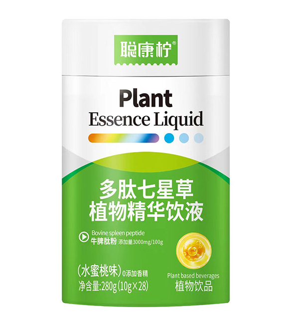 聰康檸多肽七星草植物精華飲液.jpg 聰康檸多肽七星草植物精華飲液.jpg