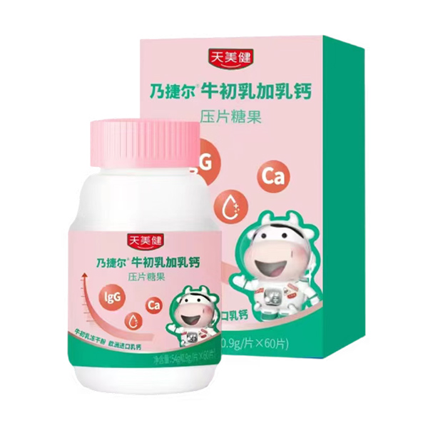 WM(jn)}+ţɷ˽ݠ\鹲(chung)δ