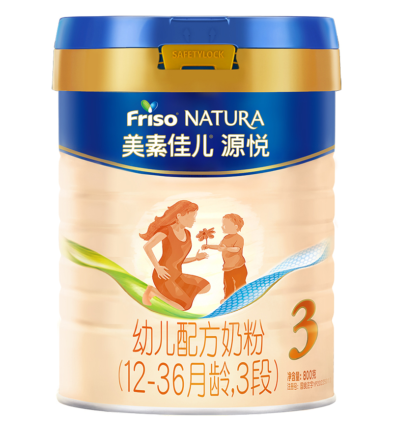 美素佳兒源悅幼兒配方奶粉 3段.jpg 美素佳兒源悅幼兒配方奶粉 3段.jpg