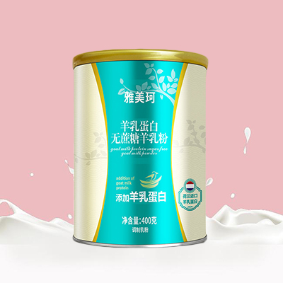 羊乳蛋白無蔗糖羊乳粉.jpg 羊乳蛋白無蔗糖羊乳粉.jpg