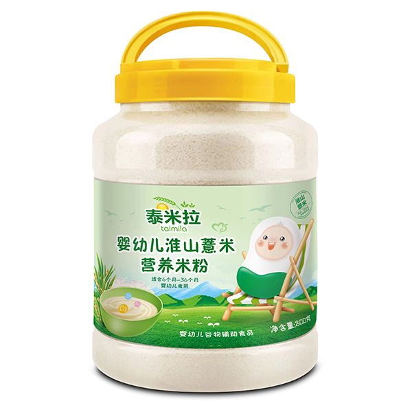 泰米拉嬰幼兒淮山薏米營養(yǎng)米粉桶裝.jpg 泰米拉嬰幼兒淮山薏米營養(yǎng)米粉桶裝.jpg