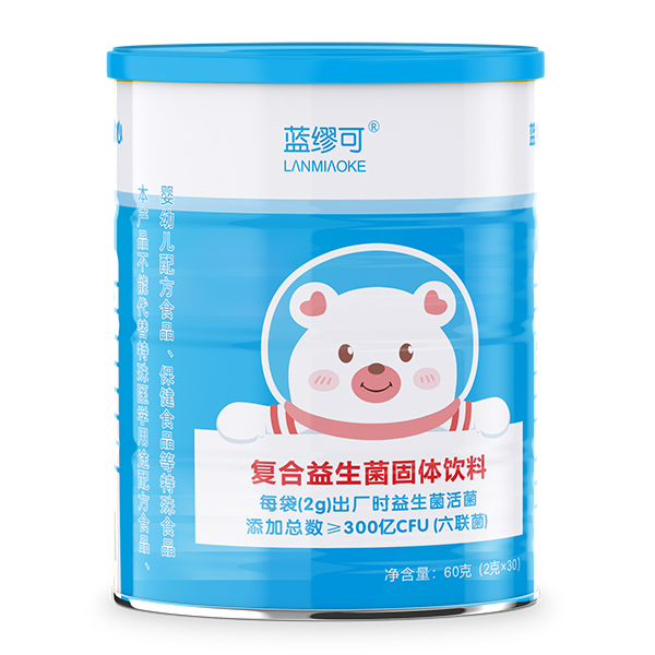 藍(lán)繆可復(fù)合益生菌固體飲料.jpg 藍(lán)繆可復(fù)合益生菌固體飲料.jpg