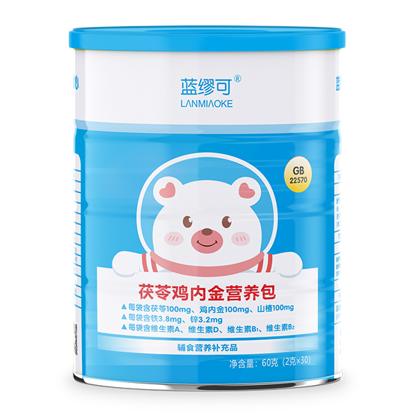 藍繆可茯苓雞內(nèi)金營養(yǎng)包.jpg 藍繆可茯苓雞內(nèi)金營養(yǎng)包.jpg