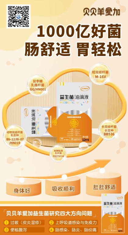 圖片7.png 圖片7.png