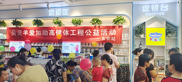 微信圖片_20240603160020.jpg 微信圖片_20240603160020.jpg