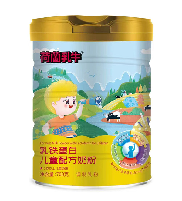 荷蘭乳牛乳鐵蛋白兒童配方奶粉.jpg 荷蘭乳牛乳鐵蛋白兒童配方奶粉.jpg