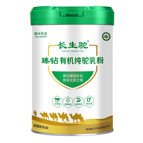 ½ԭa(chn)ЙC(j)Ʒ|(zh)LЙC(j)