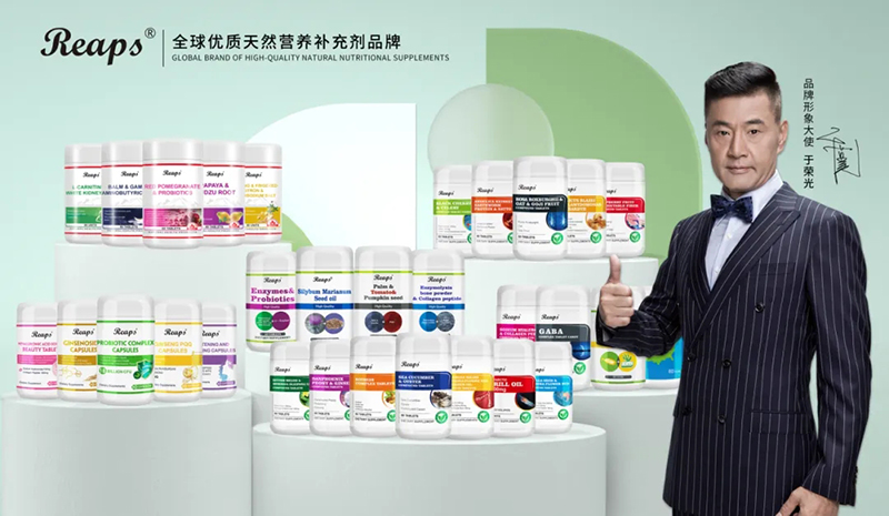 2023ƽ_(ti)ʳƷTOP 10ΣREAPS˹Ʒǰé09.jpg