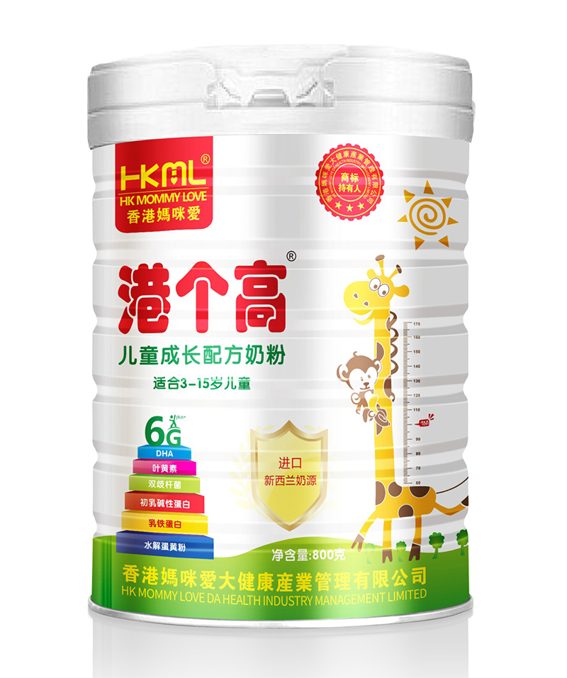香港媽咪愛港個(gè)高兒童成長(zhǎng)配方奶粉.jpg 香港媽咪愛港個(gè)高兒童成長(zhǎng)配方奶粉.jpg