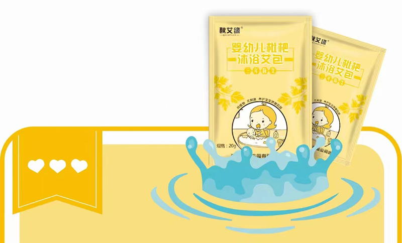 秋艾緣枇杷沐浴艾包.jpg 秋艾緣枇杷沐浴艾包.jpg