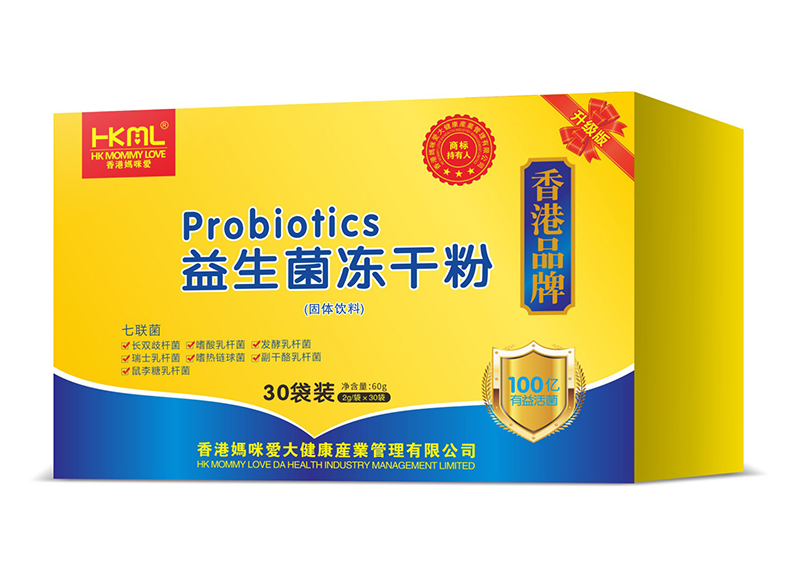 香港媽咪愛益生菌凍干粉