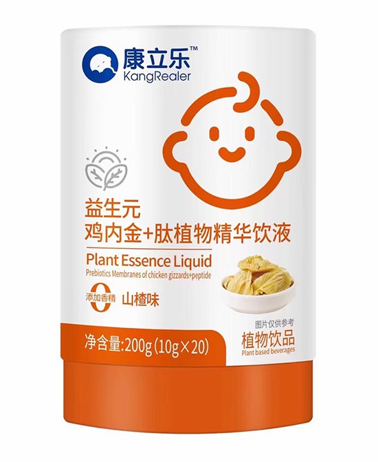 康立樂益生元雞內金+肽植物精華飲液.jpg 康立樂益生元雞內金+肽植物精華飲液.jpg