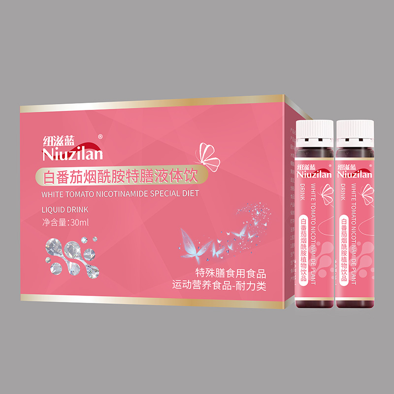 白番茄煙酰胺特膳液體飲.jpg 白番茄煙酰胺特膳液體飲.jpg