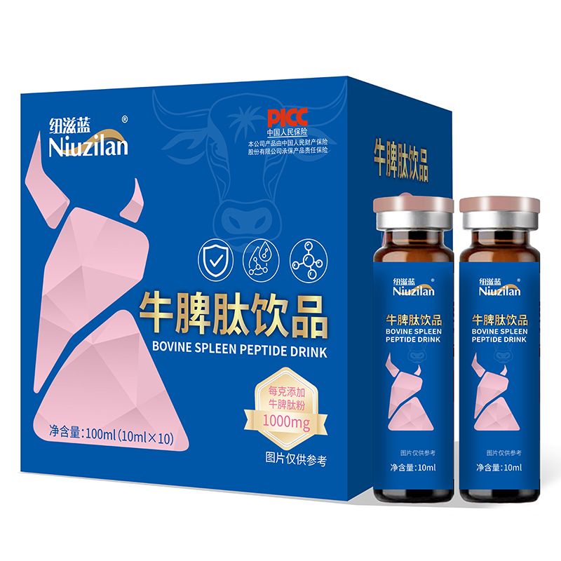 ˴ţƢƷͻͬa(chn)ƷK؛ʸ߫@M(fi)Aȫ(gu)̻_