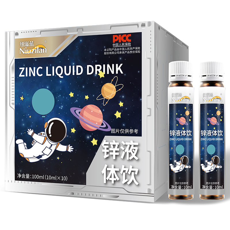 ۽ OEM ӹِɽ|˴\Һw\(chng)yЈ(chng)