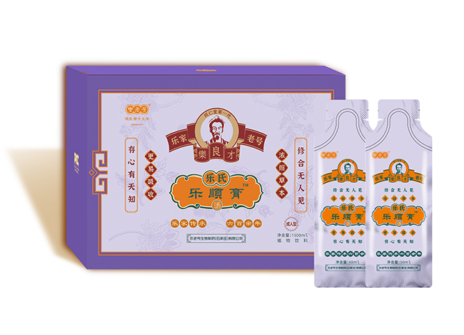 樂老號(hào)-樂氏樂順膏 婦容膏.jpg 樂老號(hào)-樂氏樂順膏 婦容膏.jpg