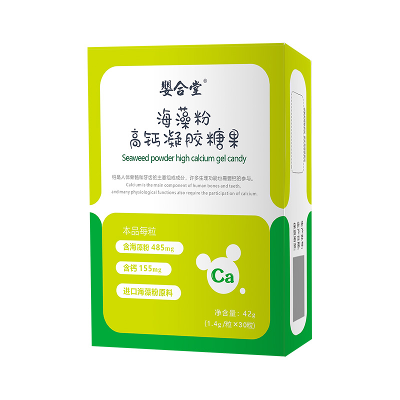 嬰合堂海藻粉高鈣凝膠糖果.jpg
