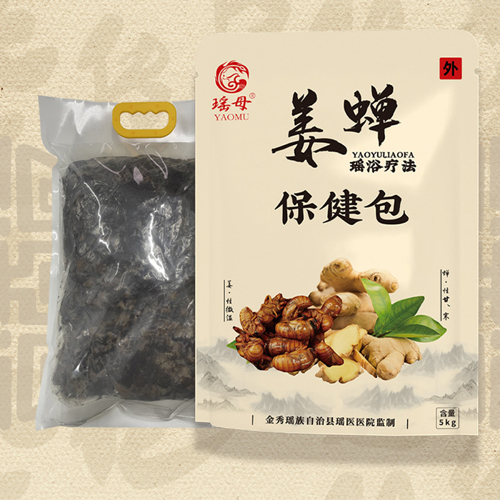 姜蟬保健包.jpg 姜蟬保健包.jpg