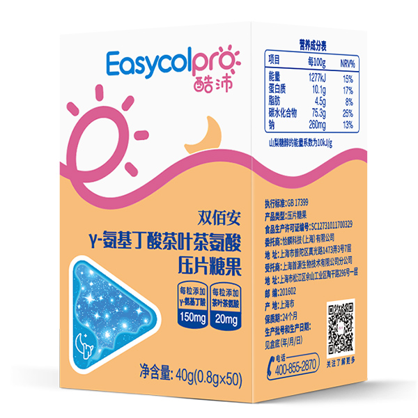 Ʒ|(zh)ɿڷa(chn)Ʒ\̹Ј